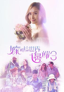 2019年10月上映的高分电影汇总,【必看推荐】建议收藏