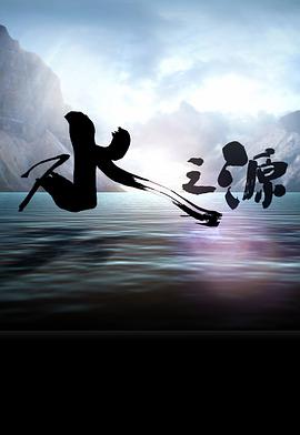 2011年11月上映的高分电影汇总,【必看推荐】建议收藏