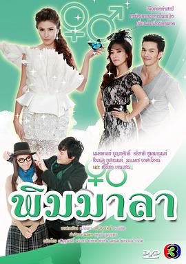 2011年7月播出的高分电视剧汇总,你追过哪部?