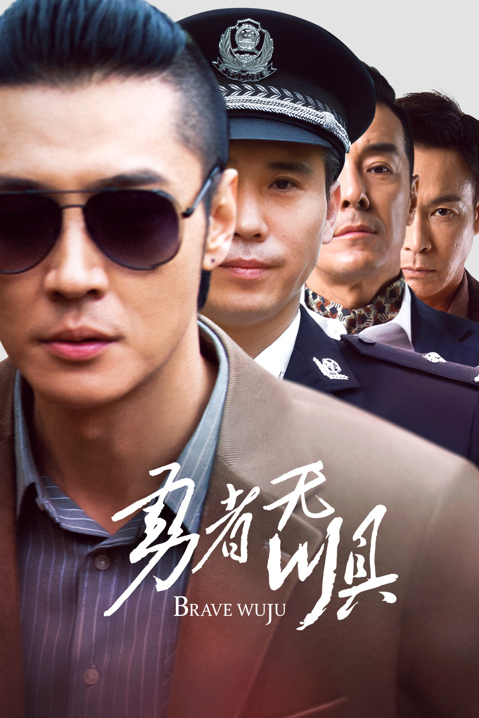 2022年9月播出的高分电视剧汇总,你追过哪部?