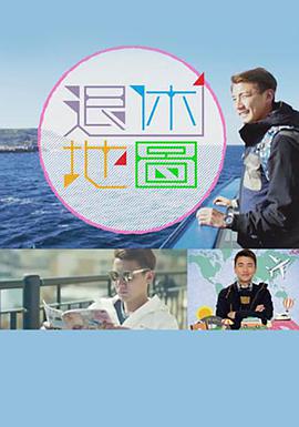 2017年5月上映的高分电影汇总,【必看推荐】建议收藏