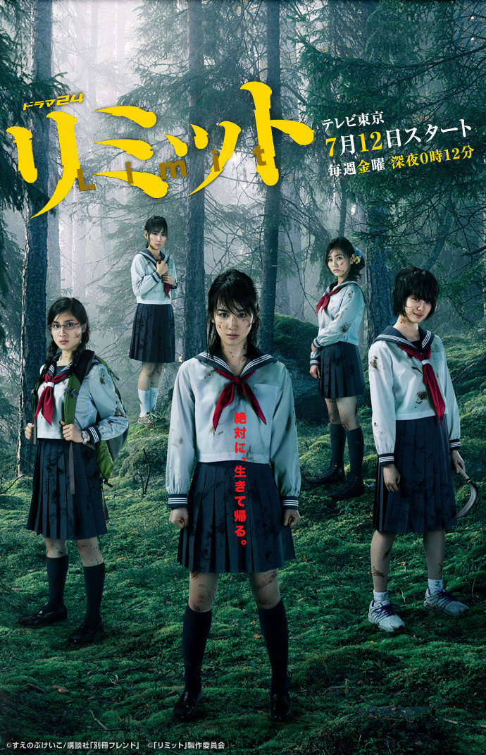 2013年7月上映的高分电影汇总,【必看推荐】建议收藏