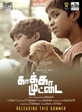 2014年9月上映的高分电影汇总,【必看推荐】建议收藏