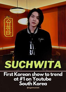 2022年12月播出的高分电视剧汇总,你追过哪部?