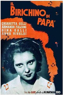 Il birichino di papà