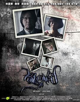 2015年4月播出的高分电视剧汇总,你追过哪部?