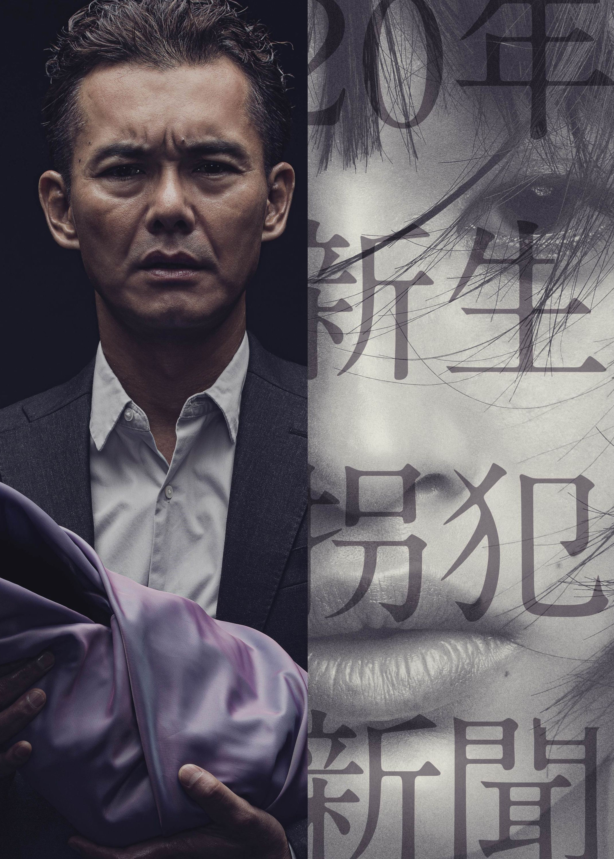 2015年1月上映的高分电影汇总,【必看推荐】建议收藏