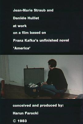 制造《阶级关系》