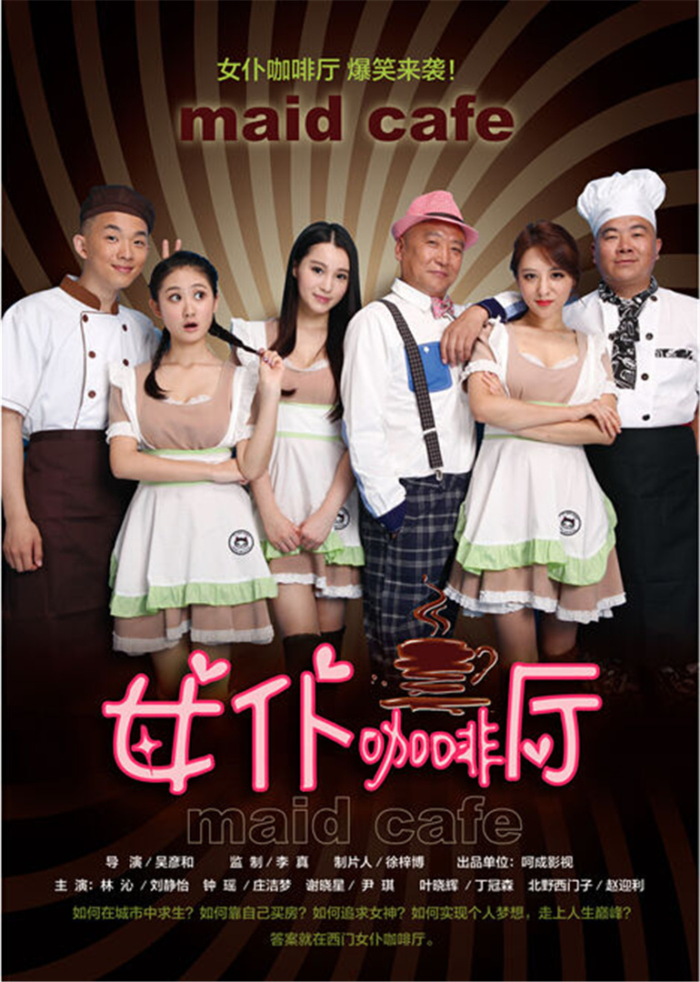 2015年9月播出的高分电视剧汇总,你追过哪部?