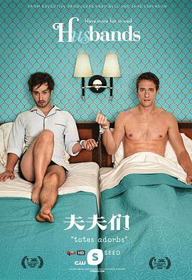 2013年9月播出的高分电视剧汇总,你追过哪部?