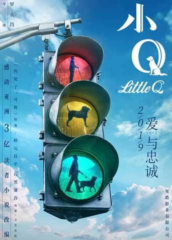 2019年9月上映的高分电影汇总,【必看推荐】建议收藏