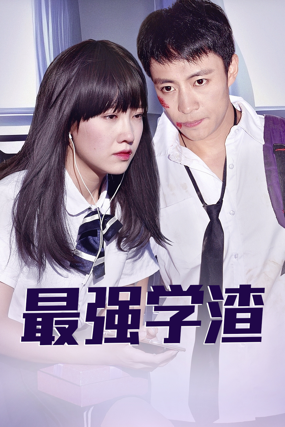 2018年3月上映的高分电影汇总,【必看推荐】建议收藏