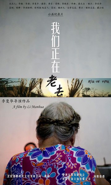 2011年10月上映的高分电影汇总,【必看推荐】建议收藏