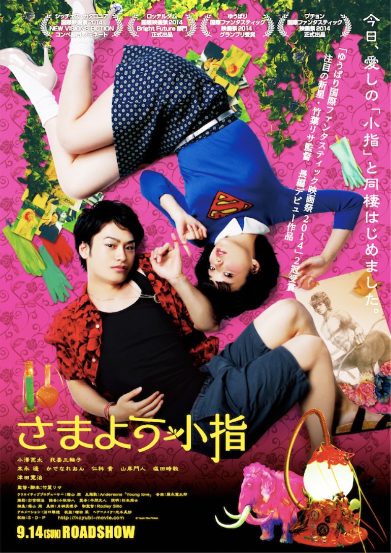 2014年2月上映的高分电影汇总,【必看推荐】建议收藏