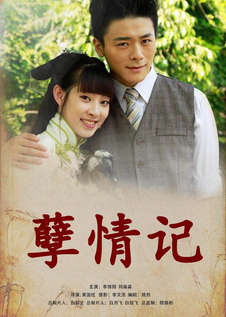 2012年6月上映的高分电影汇总,【必看推荐】建议收藏