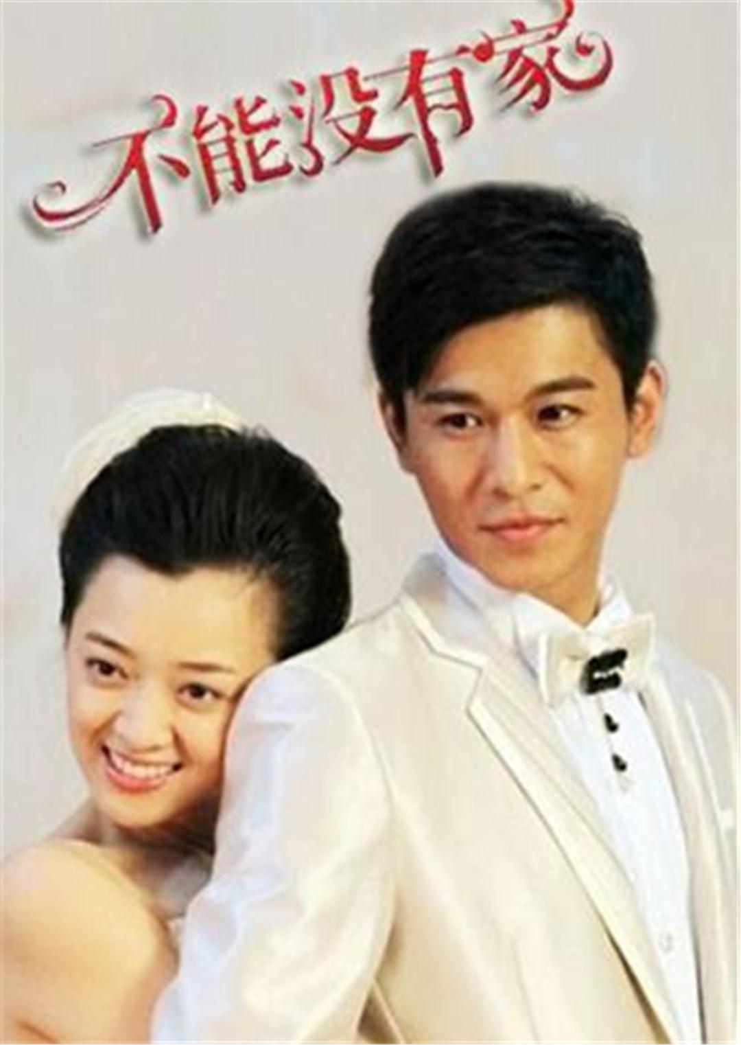 2015年3月播出的高分电视剧汇总,你追过哪部?