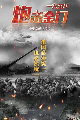 2020年5月播出的高分电视剧汇总,你追过哪部?