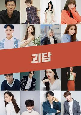 2022年5月上映的高分电影汇总,【必看推荐】建议收藏