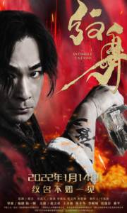 2022年1月上映的高分电影汇总,【必看推荐】建议收藏