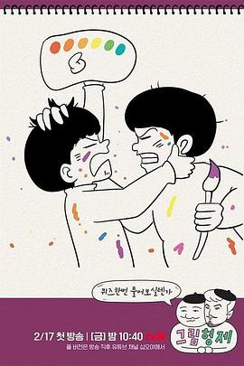 2023年2月播出的高分电视剧汇总,你追过哪部?