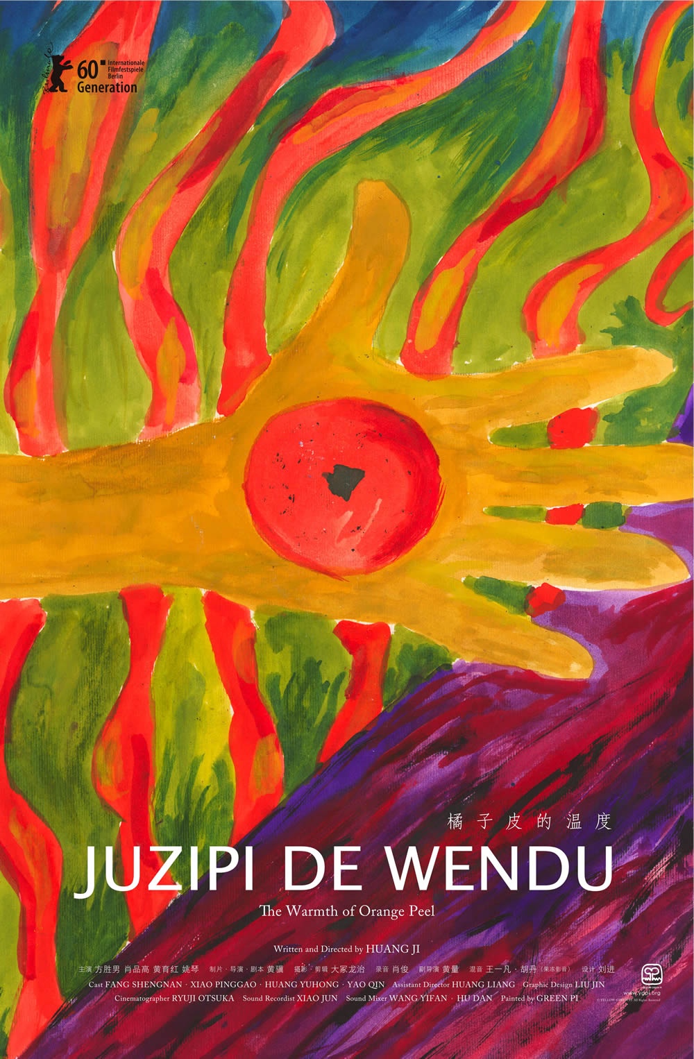 2010年5月上映的高分电影汇总,【必看推荐】建议收藏