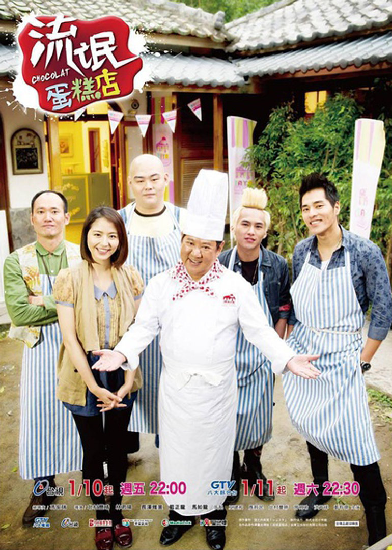 2014年1月播出的高分电视剧汇总,你追过哪部?