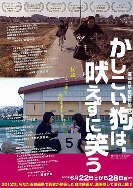 2013年6月上映的高分电影汇总,【必看推荐】建议收藏