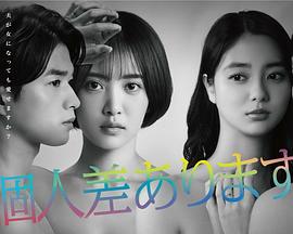 2022年8月播出的高分电视剧汇总,你追过哪部?