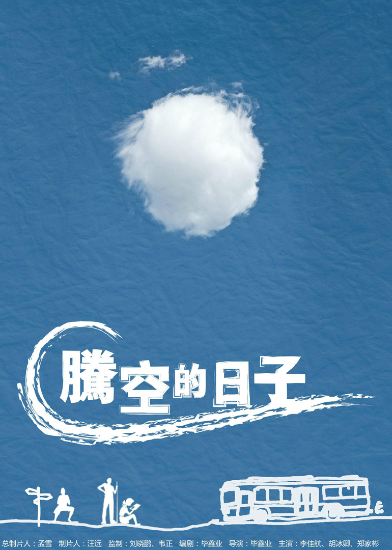 2014年5月播出的高分电视剧汇总,你追过哪部?