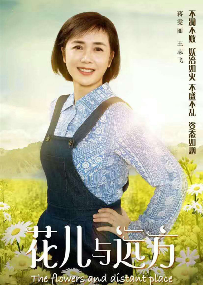 2017年10月播出的高分电视剧汇总,你追过哪部?