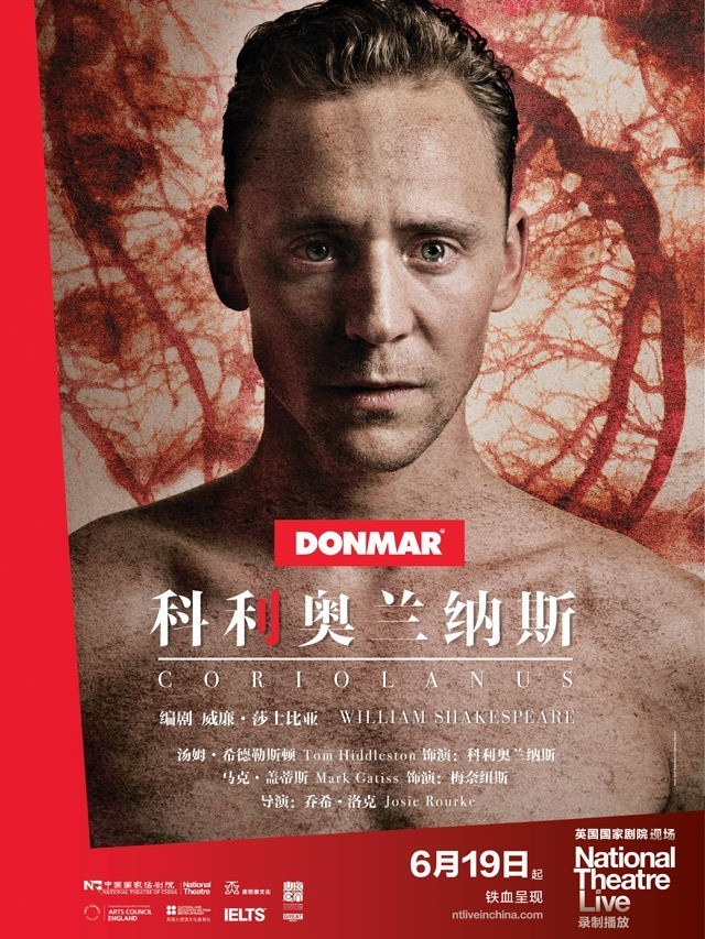 2014年1月上映的高分电影汇总,【必看推荐】建议收藏