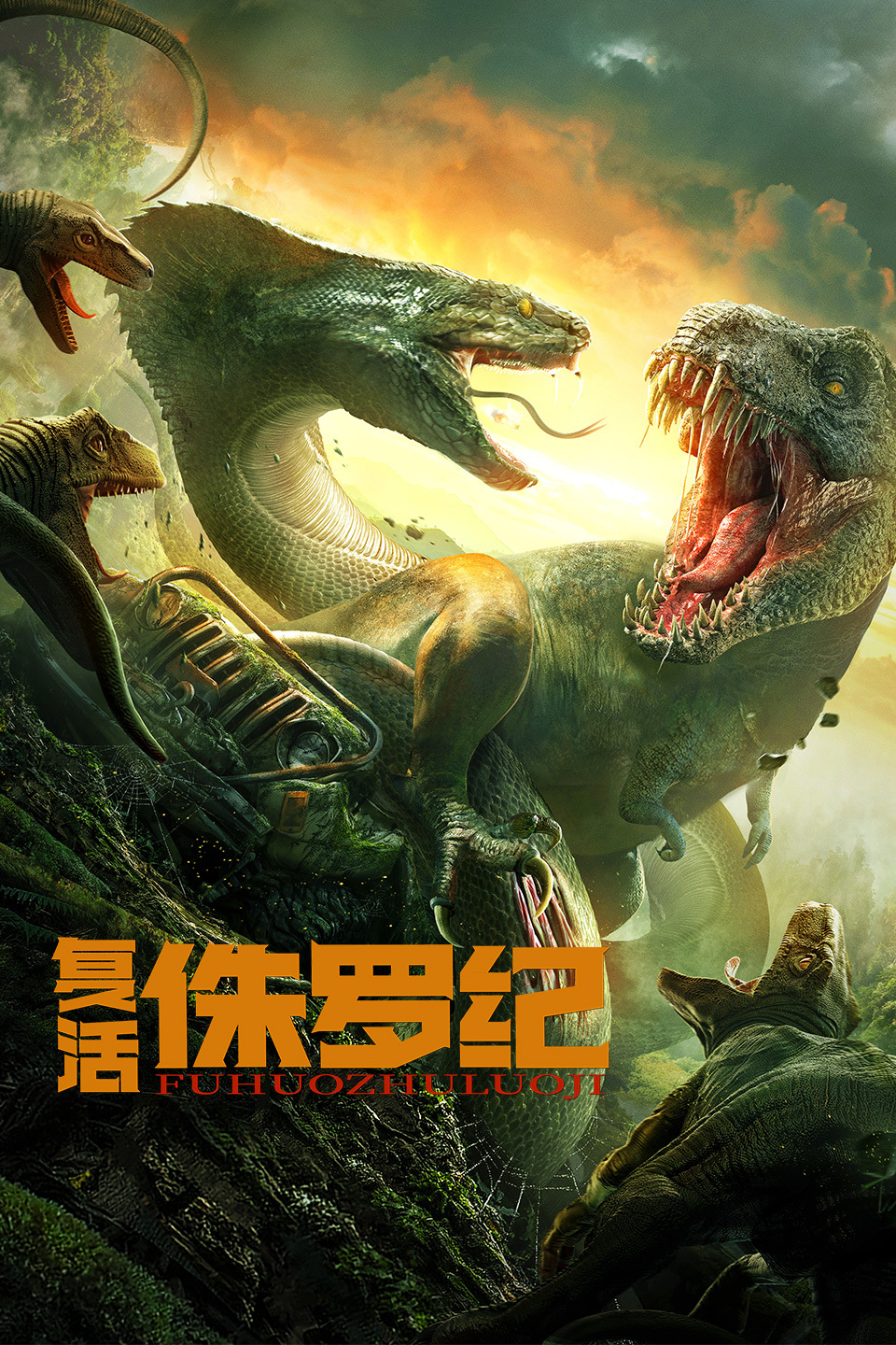 2022年5月上映的高分电影汇总,【必看推荐】建议收藏