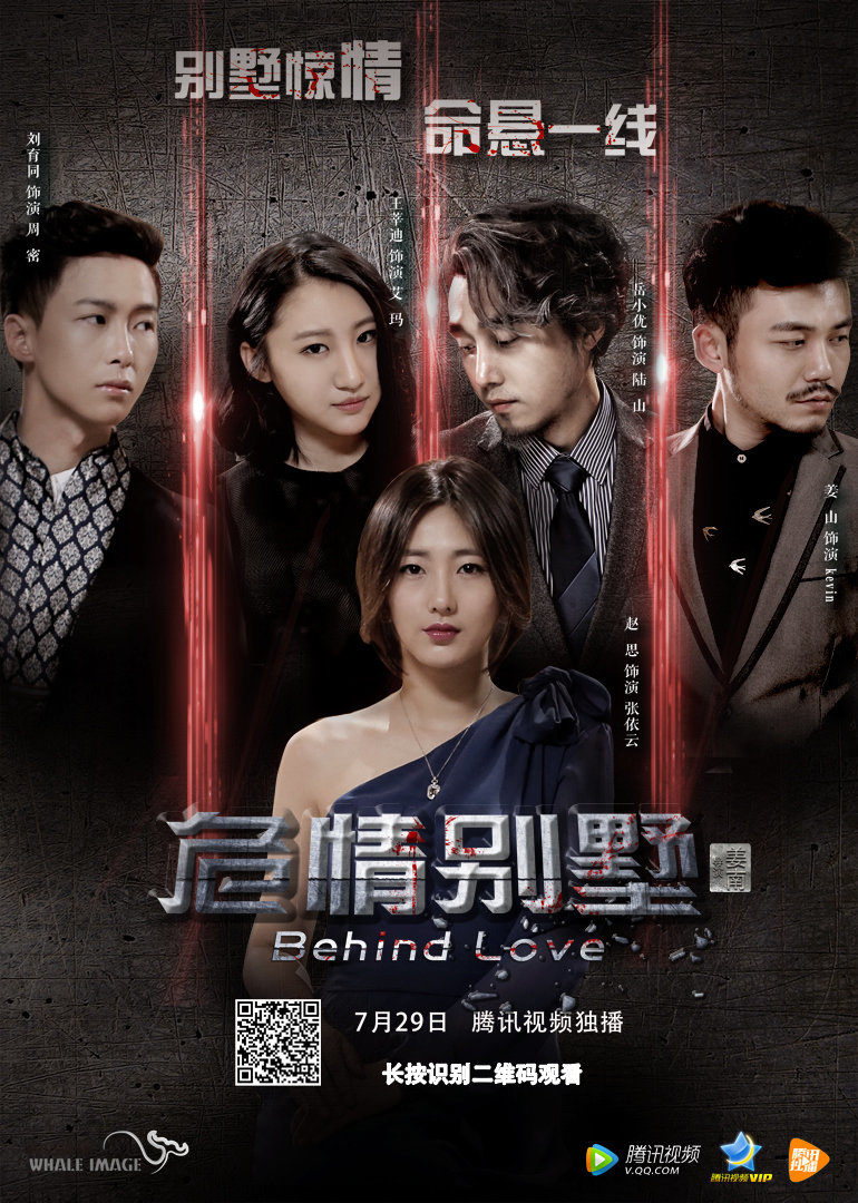 2016年7月上映的高分电影汇总,【必看推荐】建议收藏