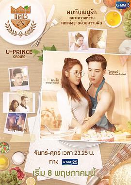 2016年9月播出的高分电视剧汇总,你追过哪部?