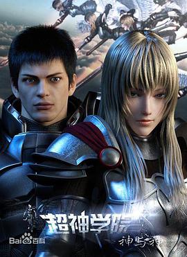 2015年1月上映的高分动漫汇总,有没有你心里的高分动漫