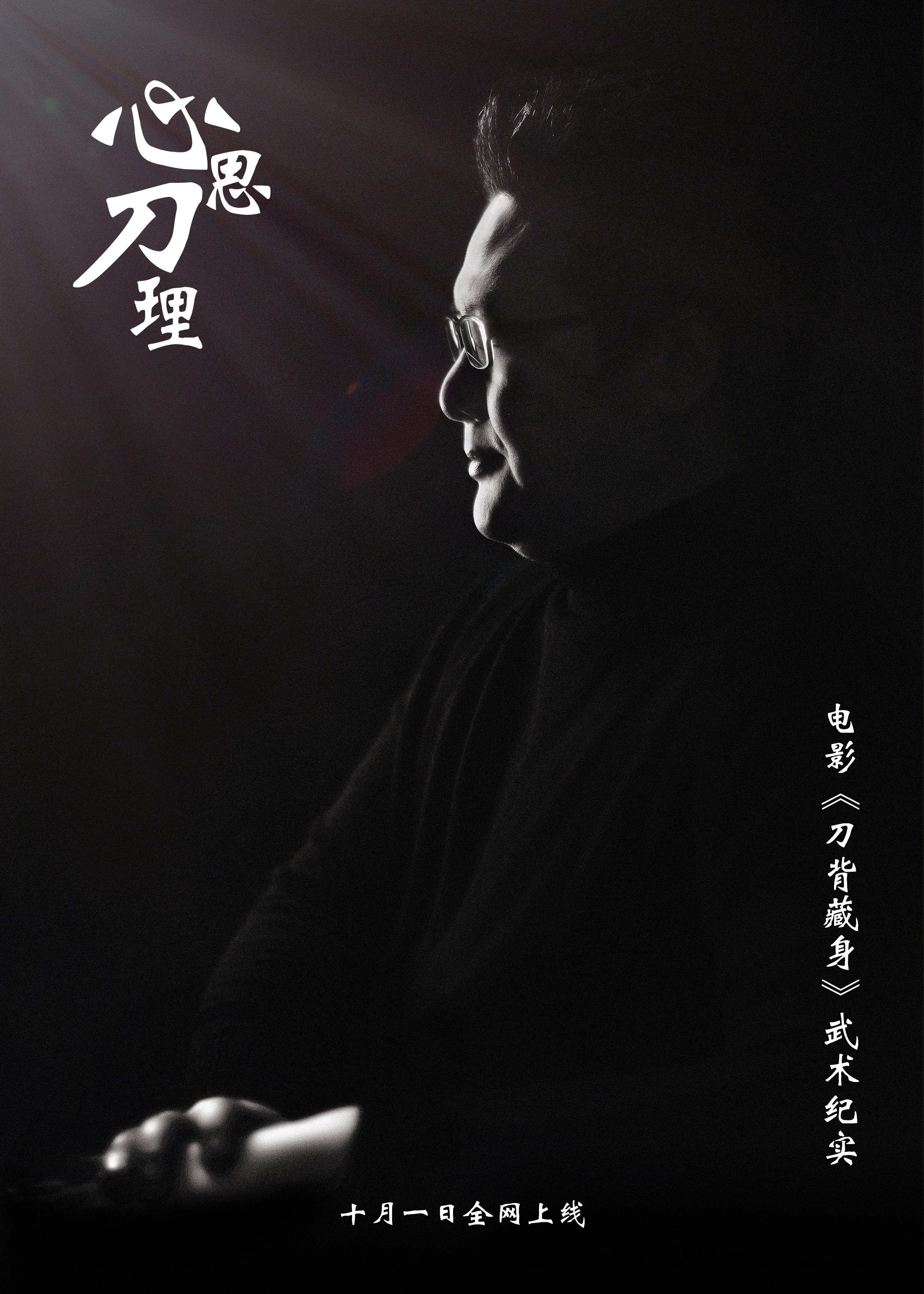 2017年10月上映的高分电影汇总,【必看推荐】建议收藏