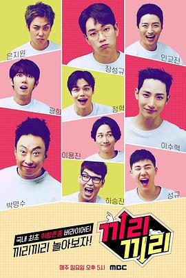 2020年1月上映的高分电影汇总,【必看推荐】建议收藏