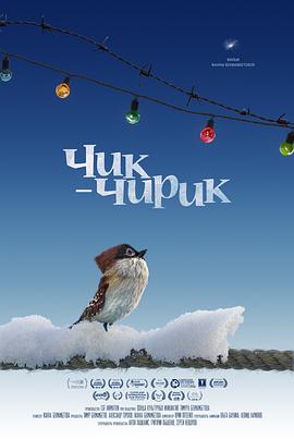 2018年6月播出的高分电视剧汇总,你追过哪部?