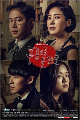 2015年2月上映的高分电影汇总,【必看推荐】建议收藏