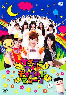 2013年4月上映的高分电影汇总,【必看推荐】建议收藏