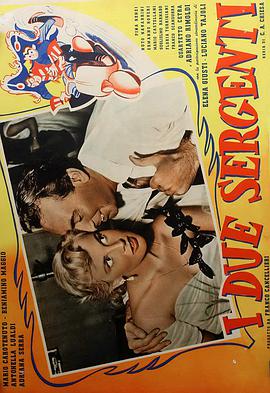 I due sergenti
