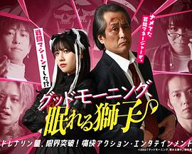 2022年4月播出的高分电视剧汇总,你追过哪部?