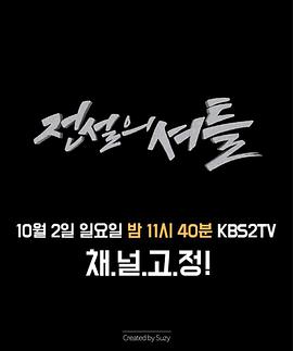 2016年10月上映的高分电影汇总,【必看推荐】建议收藏