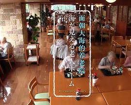 2017年7月上映的高分电影汇总,【必看推荐】建议收藏