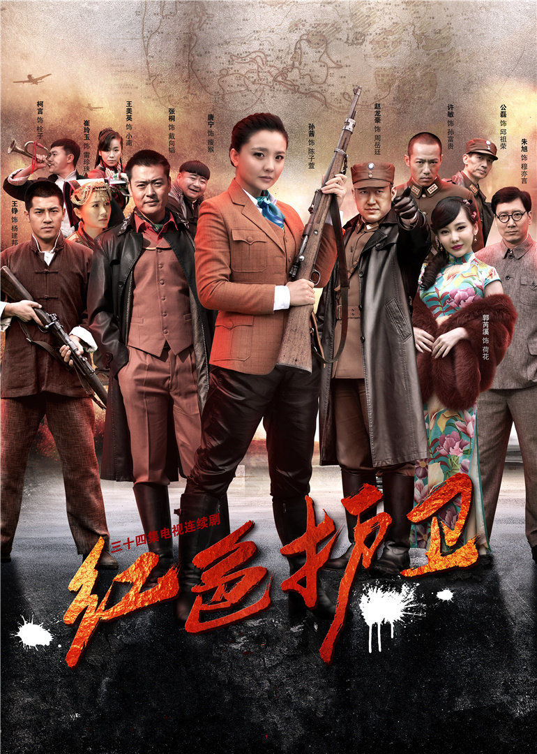 2016年10月播出的高分电视剧汇总,你追过哪部?