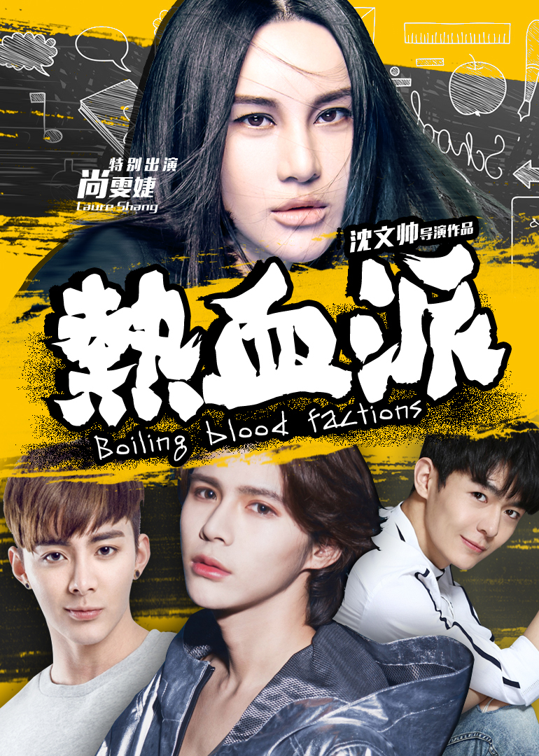 2016年6月上映的高分电影汇总,【必看推荐】建议收藏