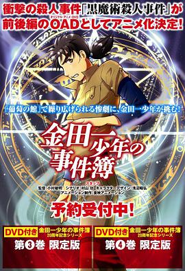 2012年12月上映的高分电影汇总,【必看推荐】建议收藏