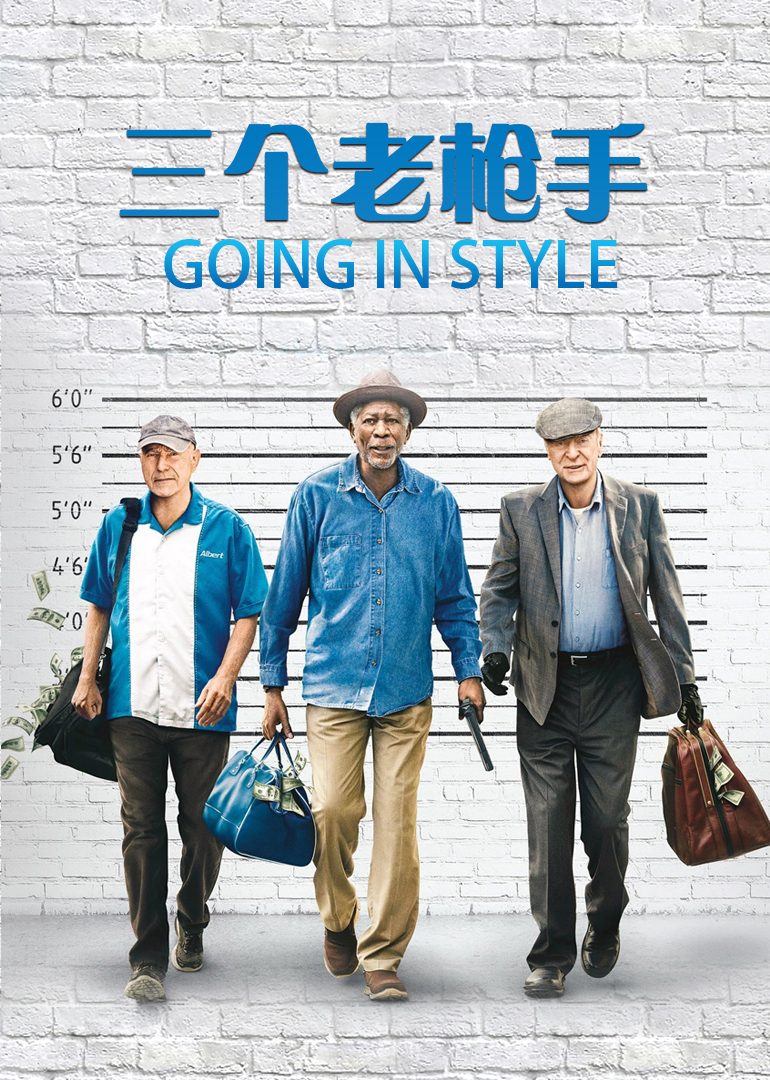 2017年4月上映的高分电影汇总,【必看推荐】建议收藏