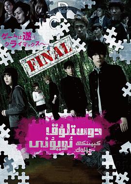 2017年9月上映的高分电影汇总,【必看推荐】建议收藏