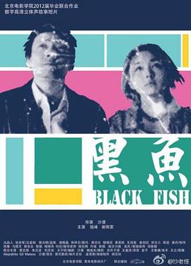 2012年6月上映的高分电影汇总,【必看推荐】建议收藏